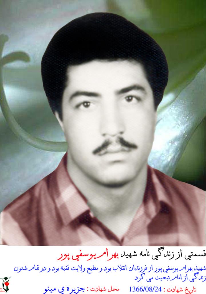 فاقد تصویر